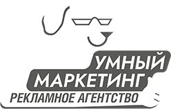 Умный маркетинг - лого